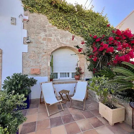 Botanico Boutique 4*